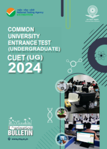 COMMON UNIVERSITY ENTRANCE TEST CUET 2024