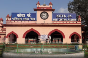 KOTA JUNCTION